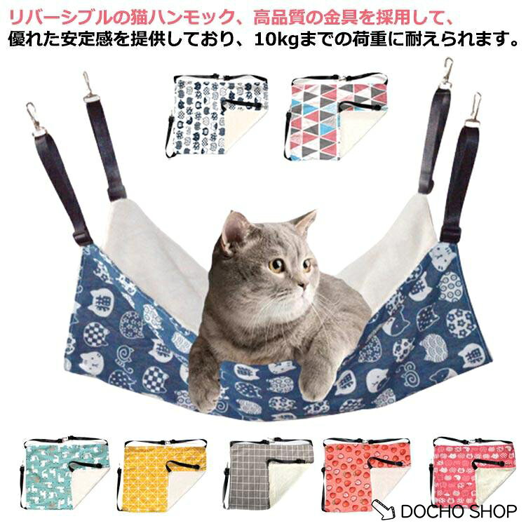 S：39*36cm おすすめ体重2.5kgまでM：50*40cm おすすめ体重6kgまでL：60*50cm おすすめ体重10kgまで※商品のサイズは手作業で測定させて頂いておりますので、若干の誤差があります。