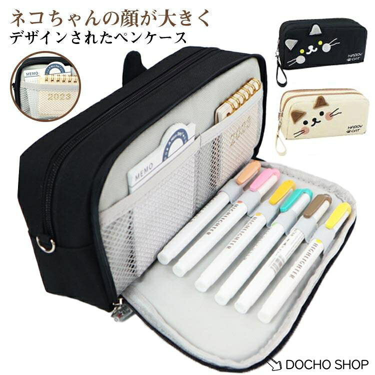220*100*70mm　※サイズ表の実寸法は商品によって1-2cm程度の誤差がある場合がございます。　