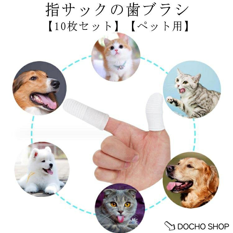 サイズ：5.5*2.5cm、重量：2.5g