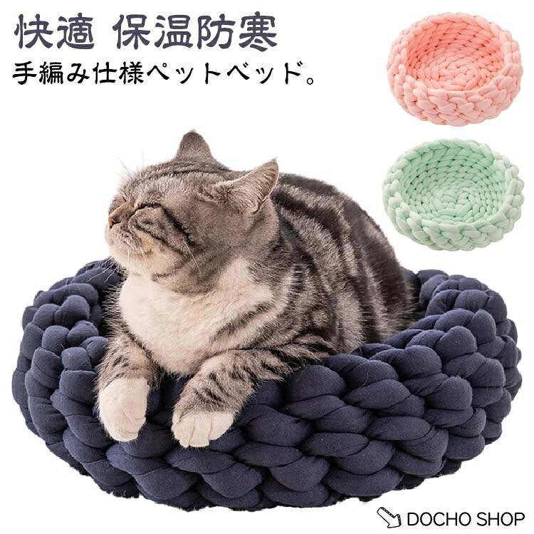 サイズ：30cm 35cm※サイズ計測には誤差が生じます。