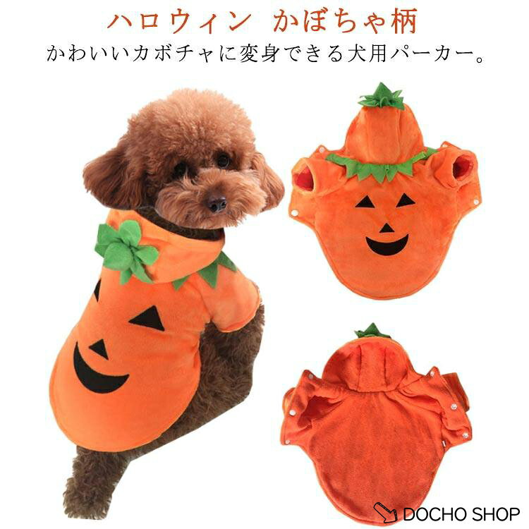 サイズ表は画像をご参照ください