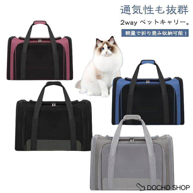 サイズ：S40*25*25cm L45*30*30cm※サイズ計測には誤差が生じます。