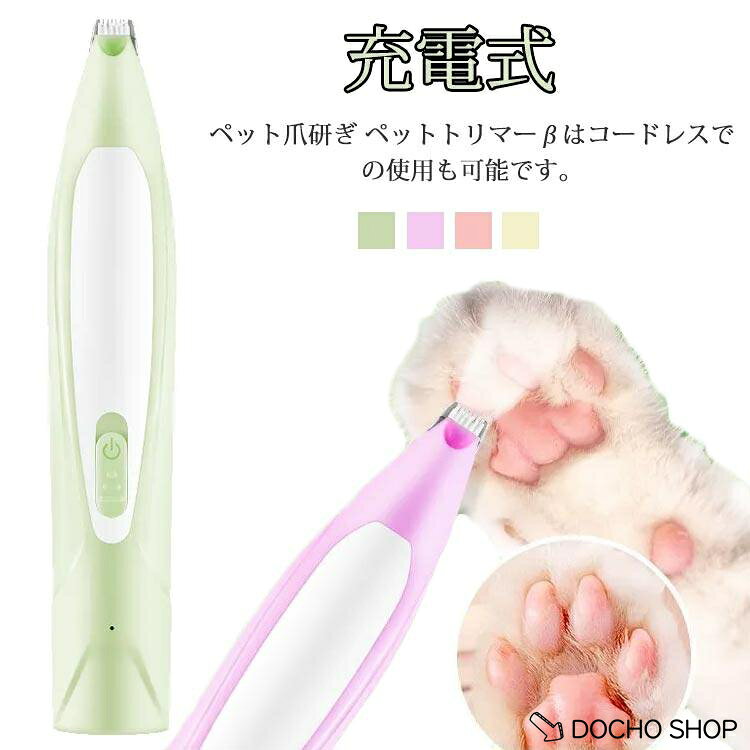 サイズ：2.5*16cm定格出力：3w充電時間：1時間使用時間：2-3時間電圧：3.7v入力電圧：110-220v※上記サイズは平置き実寸になります。サイズ表の実寸法は商品によって1-3cm程度の誤差がある場合がございます。