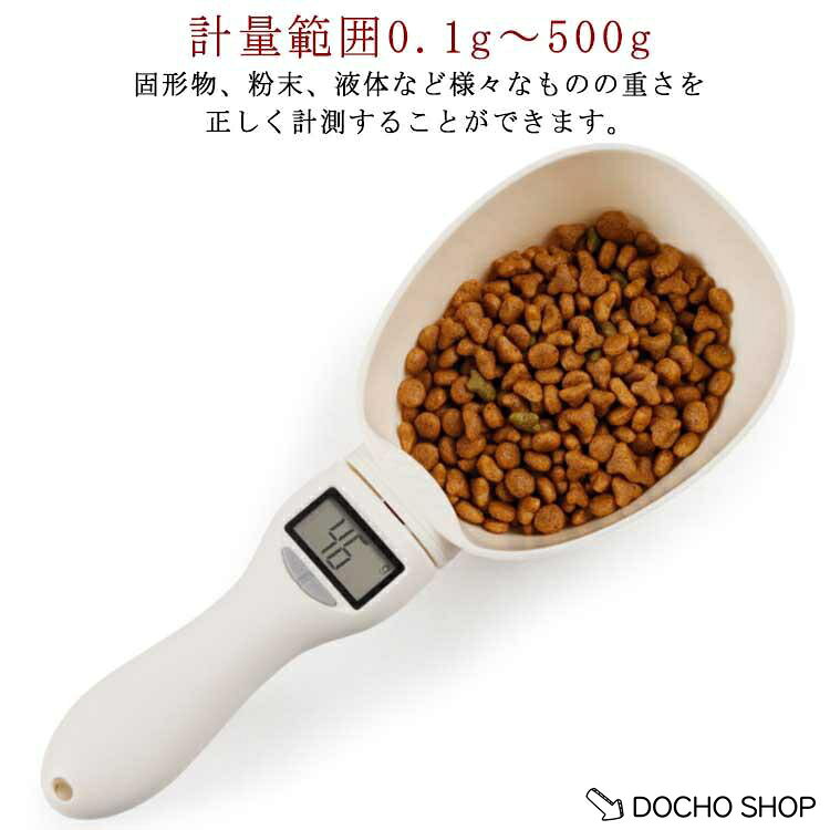 サイズ：23*9.3cm 容量：250ml