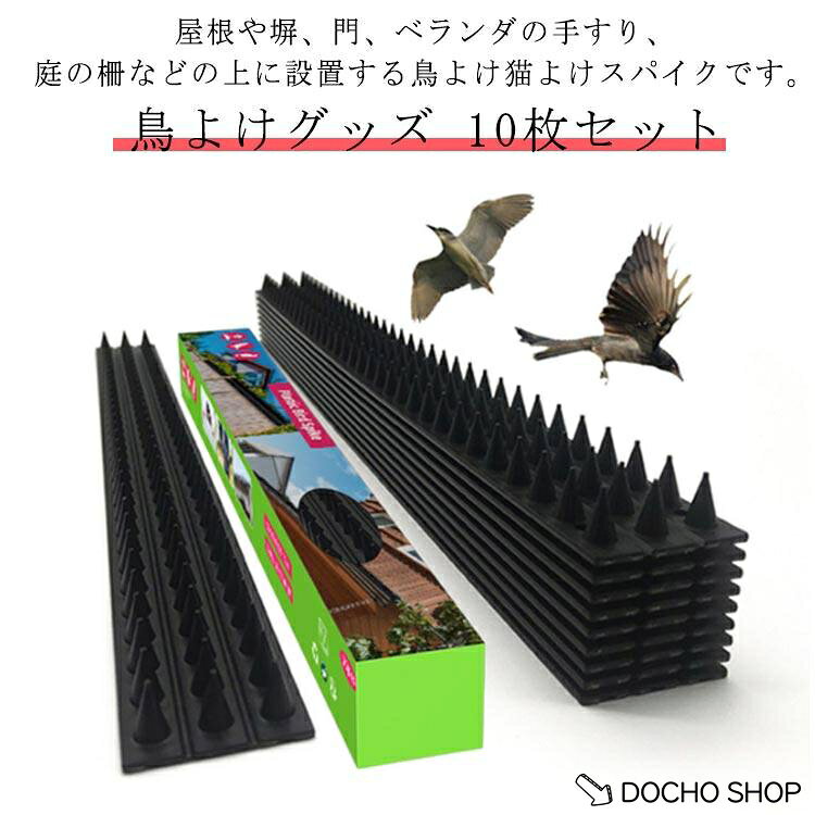 50cm*4.5cm*1.7cm ※上記サイズは平置き実寸になります。サイズ表の実寸法は商品によって1-3cm程度の誤差がある場合がございます。