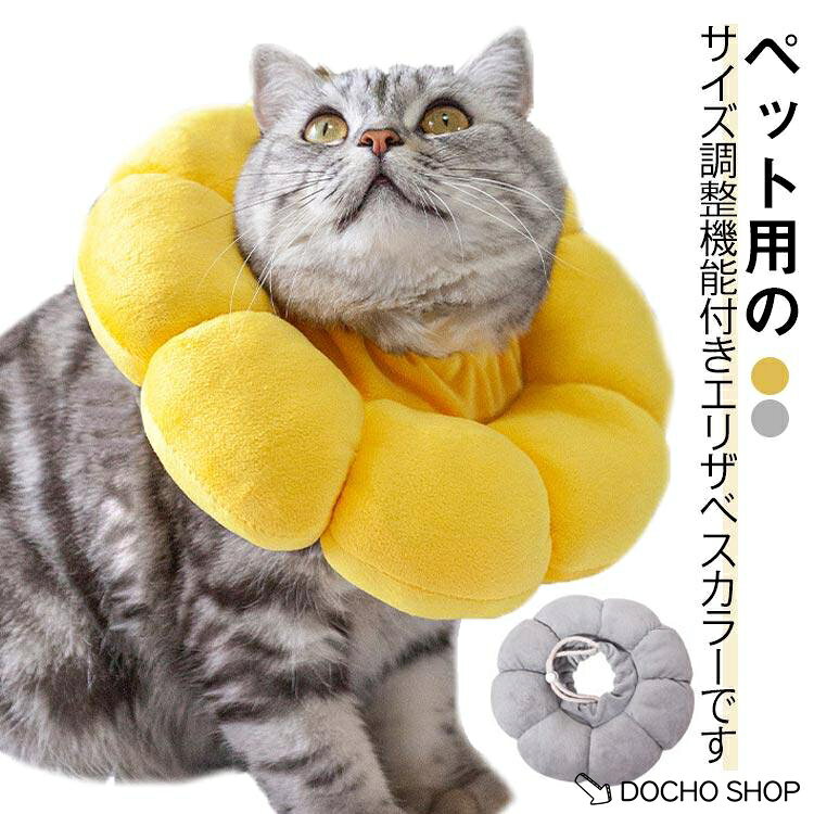 写真通り※サイズ表の実寸法は商品によって1-3cm程度の誤差がある場合がございます。