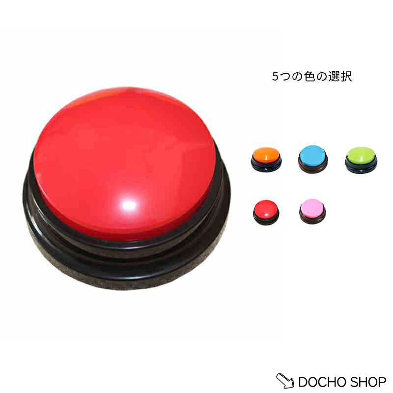 88*40*70mm 55G