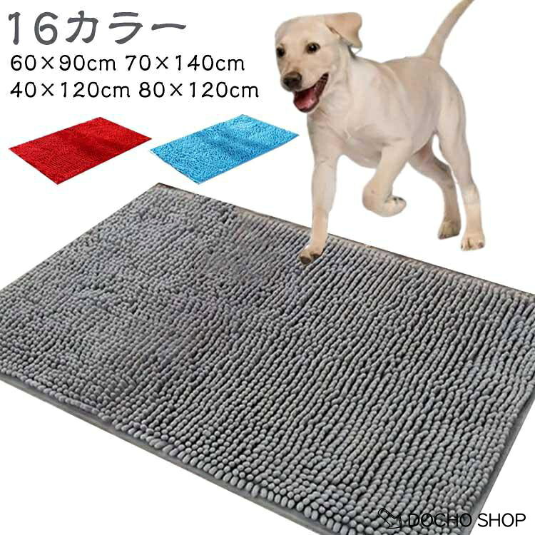 ※商品のサイズは手作業で測定させて頂いておりますので、若干の誤差があります。
