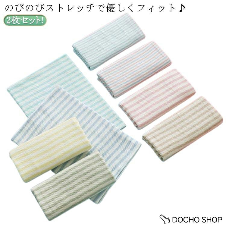 ※サイズ表の実寸法は商品によって1-3cm程度の誤差がある場合がございます。