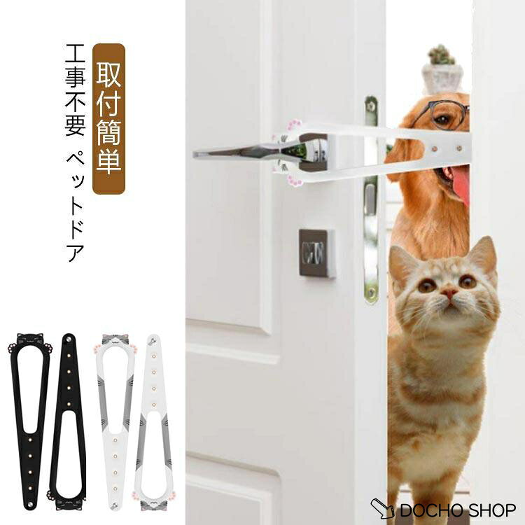サイズ：ねこ（31.5*8*0.3cm） さかな（33.5*8.5*0.3cm）