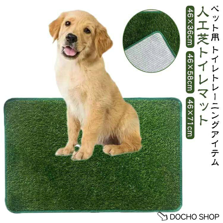 ※商品のサイズは手作業で測定させて頂いておりますので、若干の誤差があります。※（弊店では 2枚セット の商品もご用意しております。）