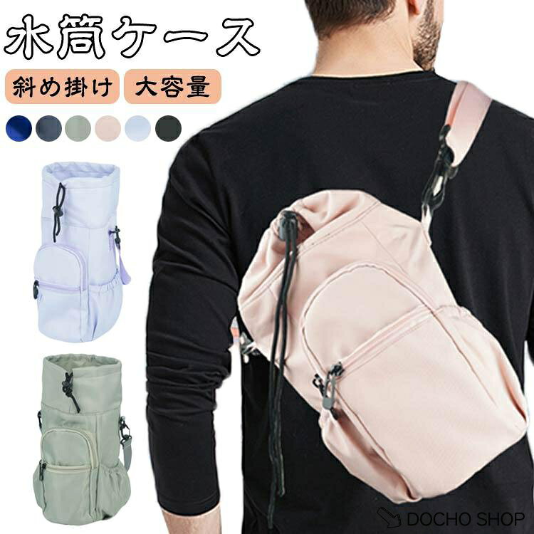 サイズ : 30*21cm ※測定方法によって誤差が生じますので、予めご了承下さい。