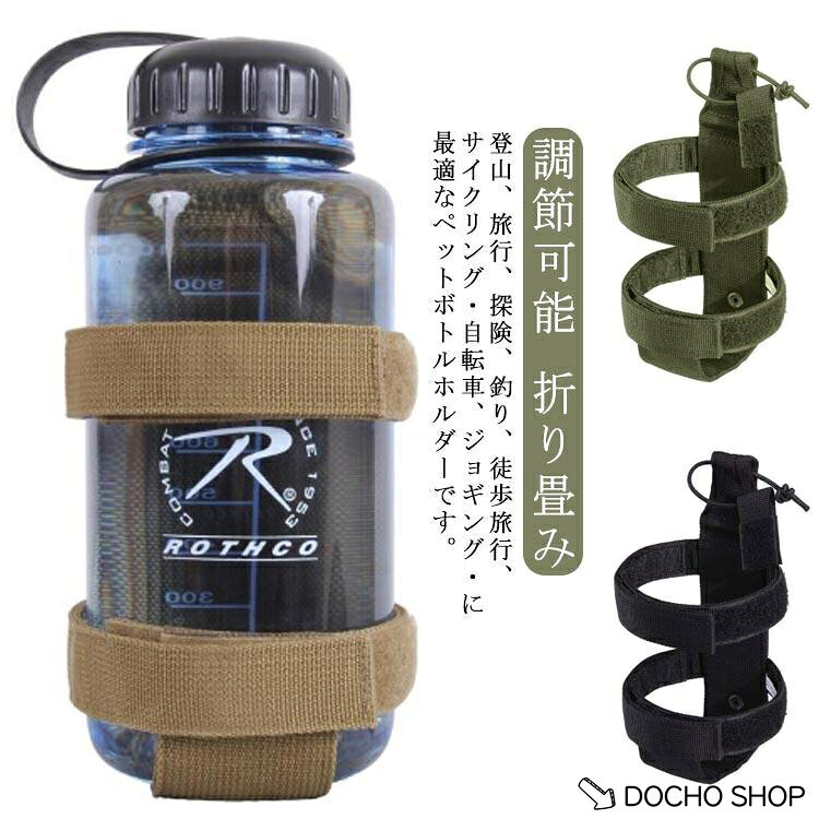詳しくは写真の通り。※商品のサイズは手作業で測定させて頂いておりますので、若干の誤差があります。