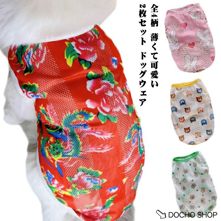 XSお勧め体重0.5-1.5kgS お勧め体重1.5-2.5kgM お勧め体重2.5-4kgL お勧め体重4-5.5kgXLお勧め体重5.5-8kg2Lお勧め体重8-11kg