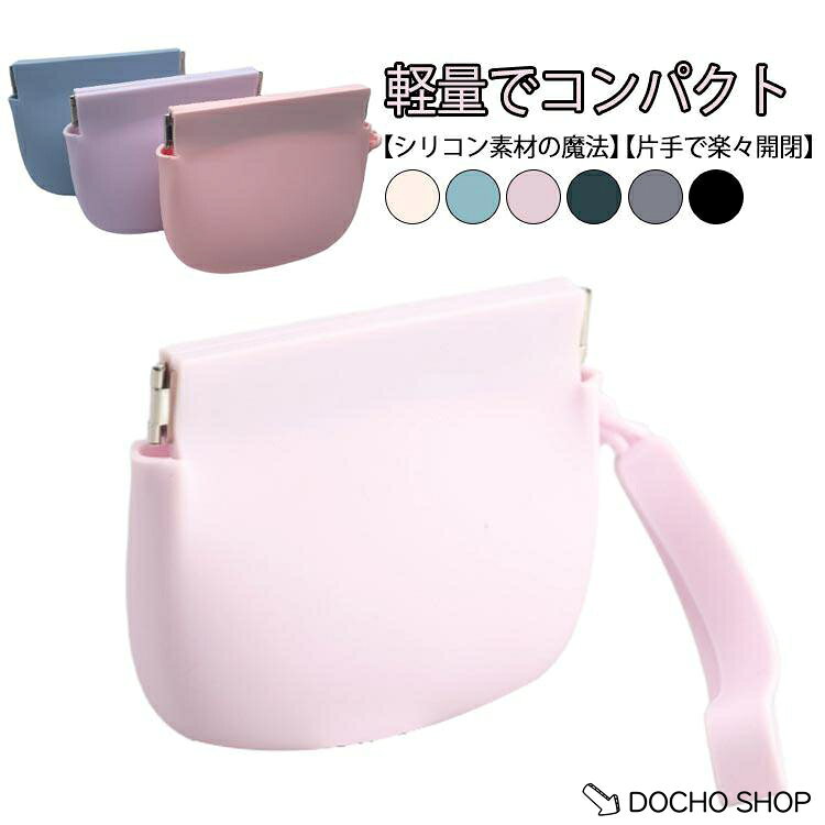 104*80*35mm ※測定方法によって誤差が生じますので、予めご了承下さい。