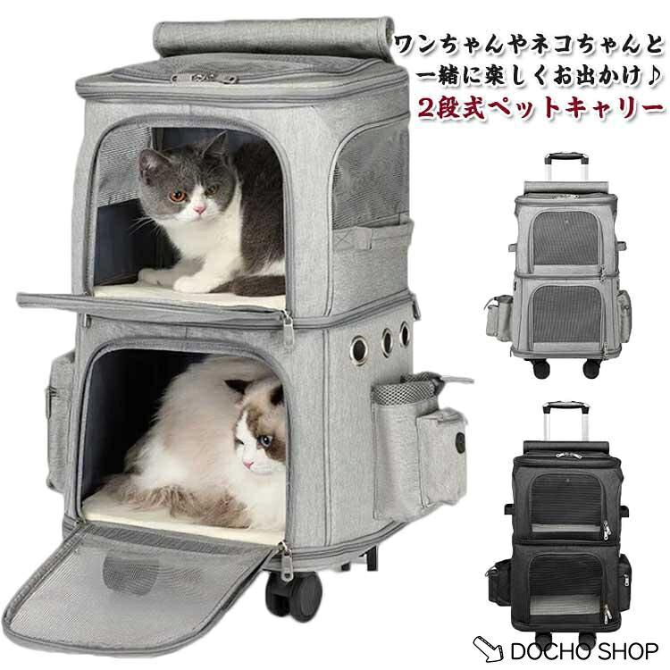 サイズ：49.5*36*28cm※サイズは平置き実寸になります。サイズ表の実寸法は商品によって1-3cm程度の誤差がある場合がございます。