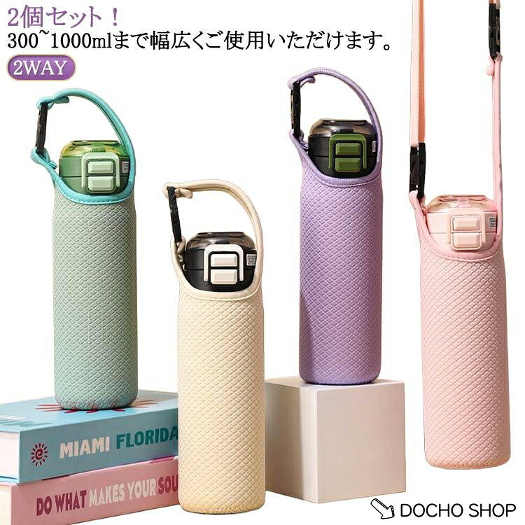 ※サイズ表の実寸法は商品によって1-3cm程度の誤差がある場合がございます。