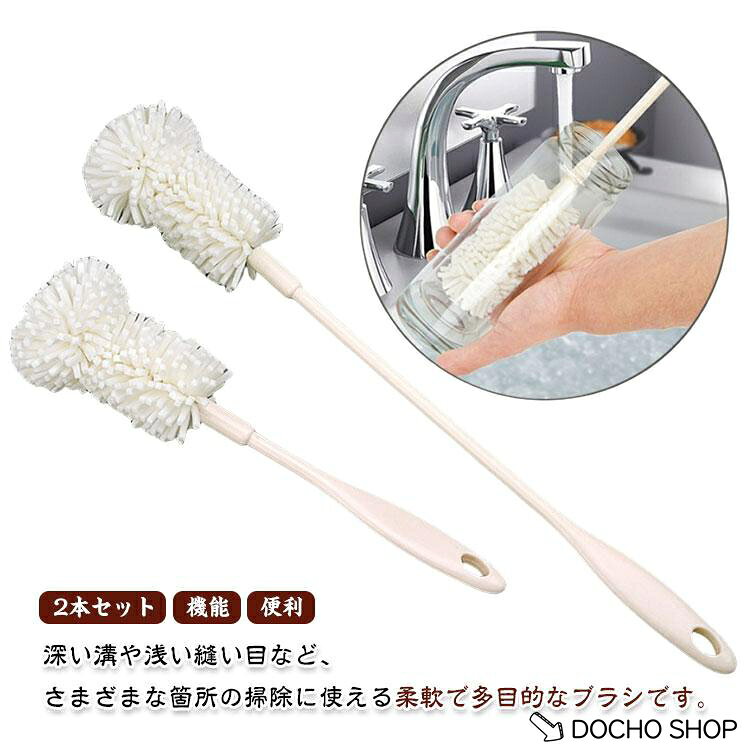 ロング丈：40cm　直径6cmショート丈：25cm 直径6cm※サイズは平置き実寸になります。サイズ表の実寸法は商品によって1-3cm程度の誤差がある場合がございます
