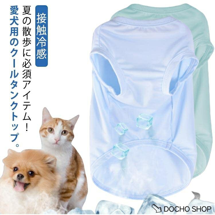 サイズ：写真通り※上記サイズは平置き実寸になります。サイズ表の実寸法は商品によって2-3cm程度の誤差がある場合がございます。