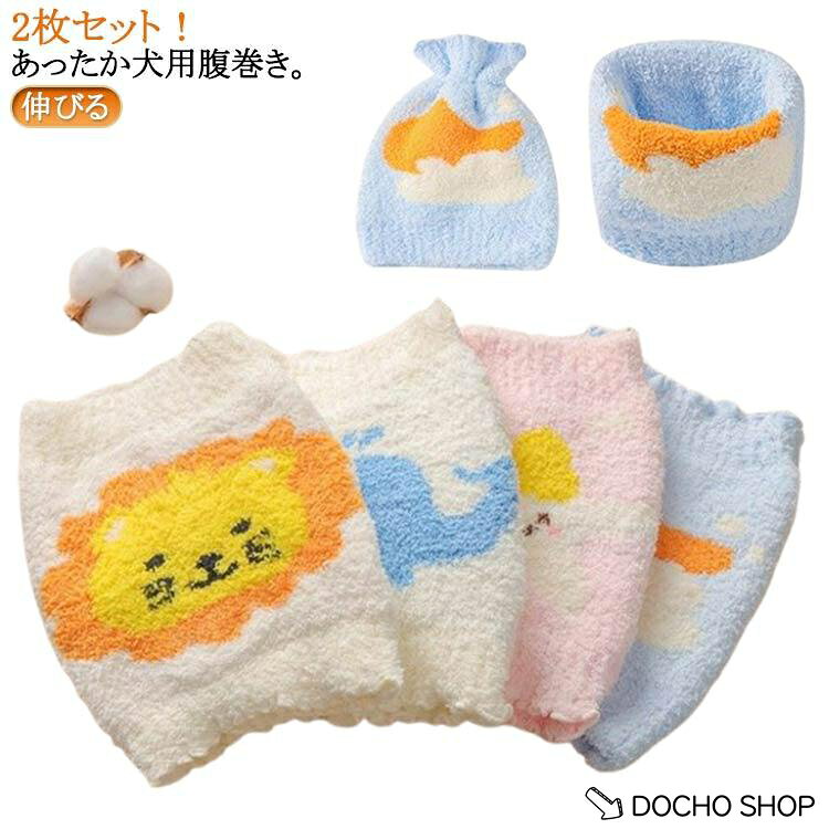 サイズ：XS（おすすめ年齢0-2才）：18*22cm S（おすすめ年齢2-6才）：22*26cm※サイズは平置き実寸になります。 サイズ表の実寸法は商品によって1-3cm程度の誤差がある場合がございます。