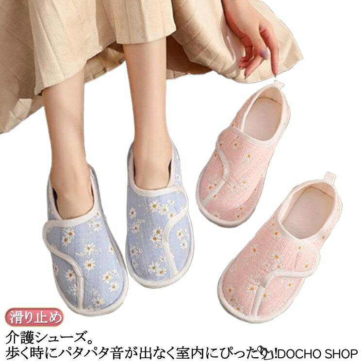 サイズ：34-35（22-22.5cm） 36-37（23-23.5cm） 38-39（24-24.5cm） 40-41（25-25.5cm） 42-43（26-26.5cm）