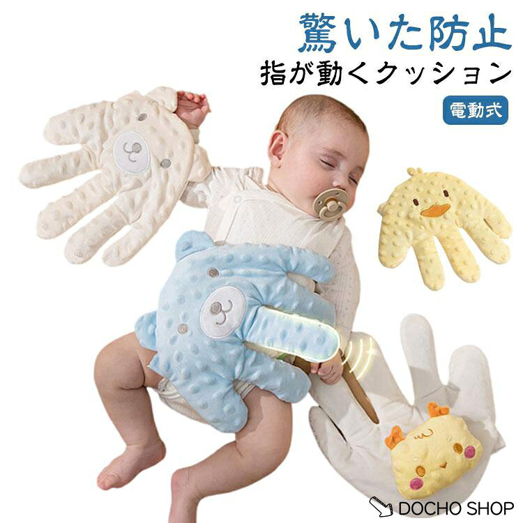 サイズ：25*26cm ※サイズ計測には誤差が生じます。