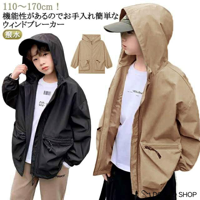 110cmおすすめ身長90-1105cm 120cmおすすめ身長105-115cm 130cmおすすめ身長115-125cm 140cmおすすめ身長125-135cm 150cmおすすめ身長135-145cm 160cmおすすめ身長145-155cm 170cmおすすめ身長155-165cm※サイズ表の実寸法は商品によって1-3cm程度の誤差がある場合がございます。
