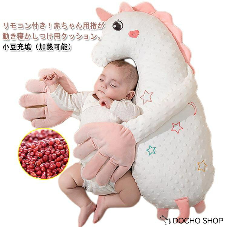 サイズ：65*24cm※サイズ計測には誤差が生じます。