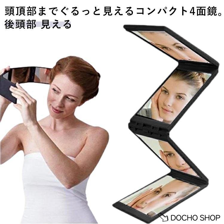 13*7*2.4cm※サイズ表の実寸法は商品によって1-3cm程度の誤差がある場合がございます。