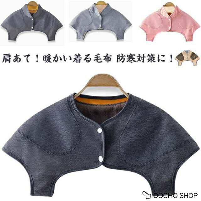 M肩幅42cm バスト97cm おすすめ体重60kg以下L肩幅46cm バスト105cm おすすめ体重60-70kgXL肩幅51cm バスト115cm おすすめ体重70-85kg※サイズ計測には誤差が生じます。
