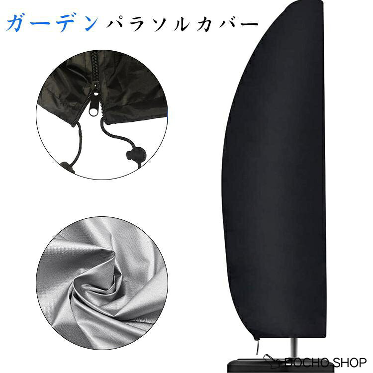 サイズ 265cm 50*70*40cm 重さ約460g 280cm 30*81*45cm 重さ約540g 205cm 57*48*25cm 重さ約320g※上記サイズは平置き実寸になります。サイズ表の実寸法は商品によって1-3cm程度の誤差がある場合がございます。