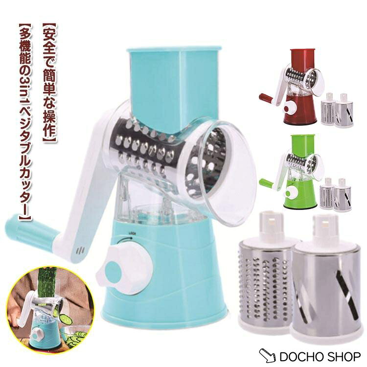 19*25*12.6cm※サイズ計測には誤差が生じます