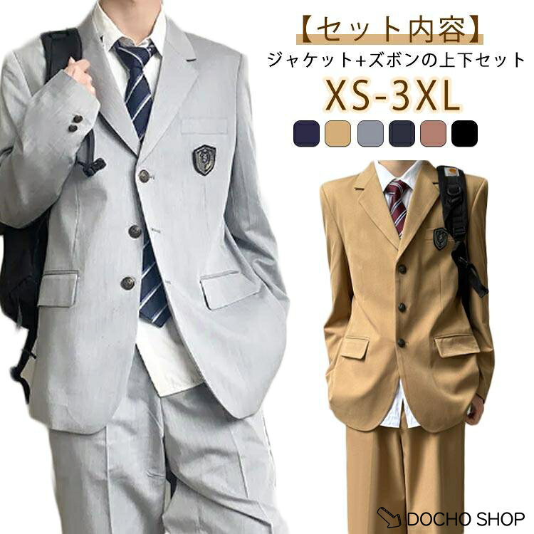 表記の通り