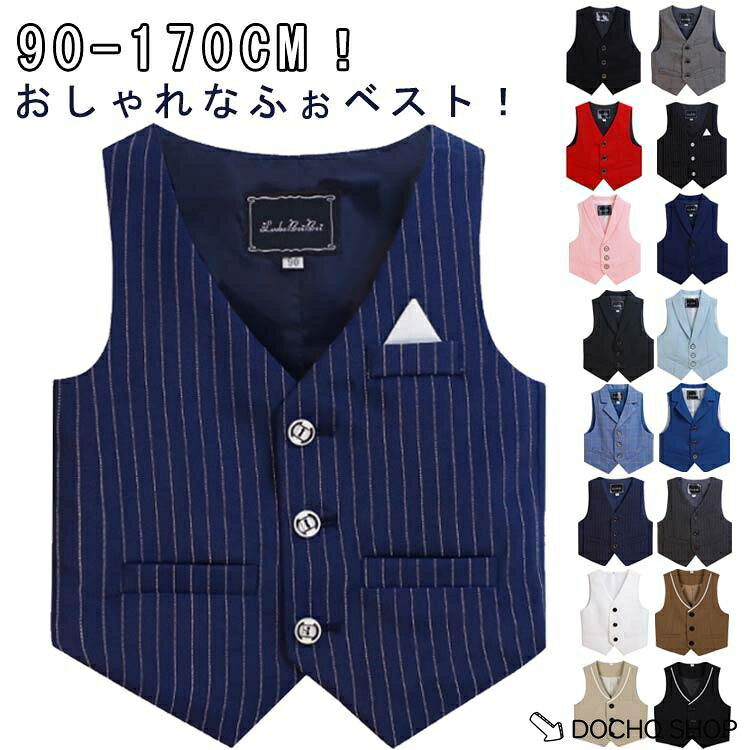 詳しくは写真の通り。※サイズ表の実寸法は商品によって1-3cm程度の誤差がある場合がございます。