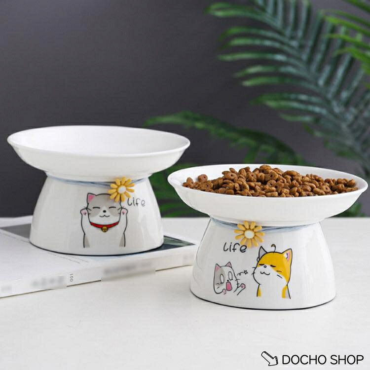 猫 フードボウル 餌皿 エサ皿 食器 磁器 犬 (小型犬) にも ウォーターボウル フー...
