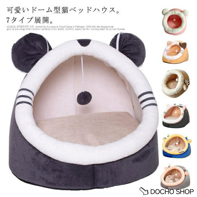 S:36*35*36cm M:42*42*34cm L:46*46*37cm XL:50*50*39cm