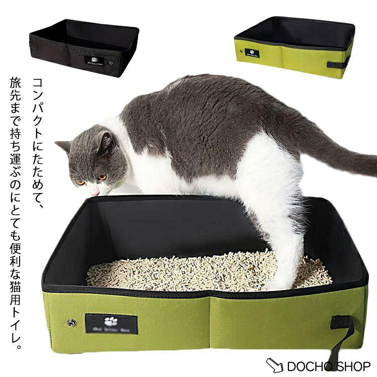 S(40*27*11.*cm) L(45*35*13cm) ※サイズ表の実寸法は商品によって1-3cm程度の誤差がある場合がございます。