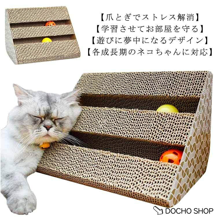 サイズ：30.5*18*18cm