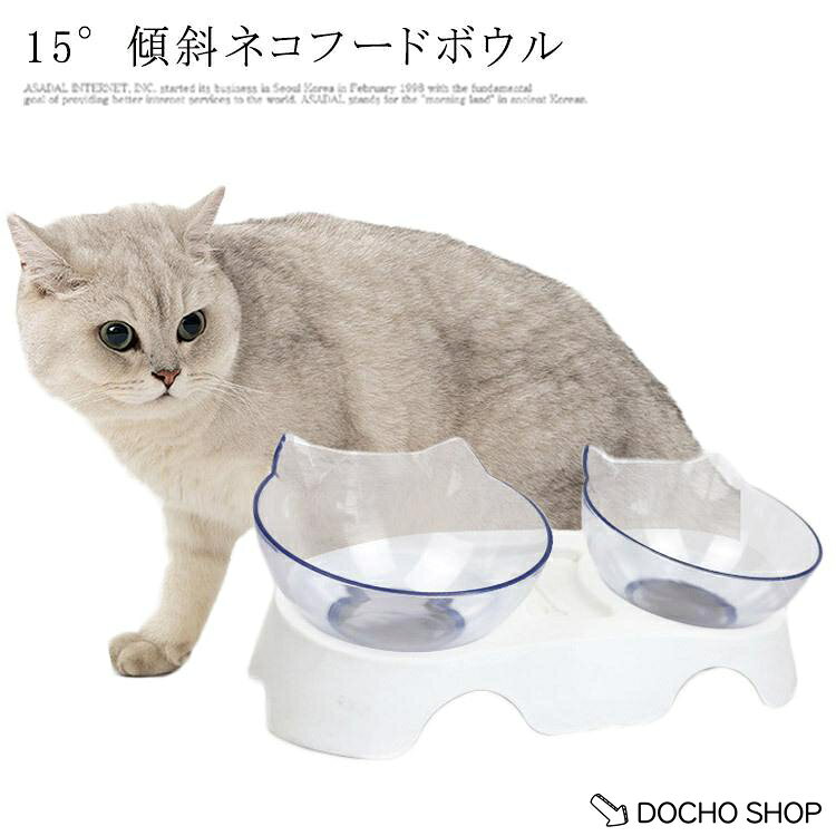 フリーサイズ ※採寸方法の違いで、1-3cmの誤差が出る場合がございます。(単位CM)