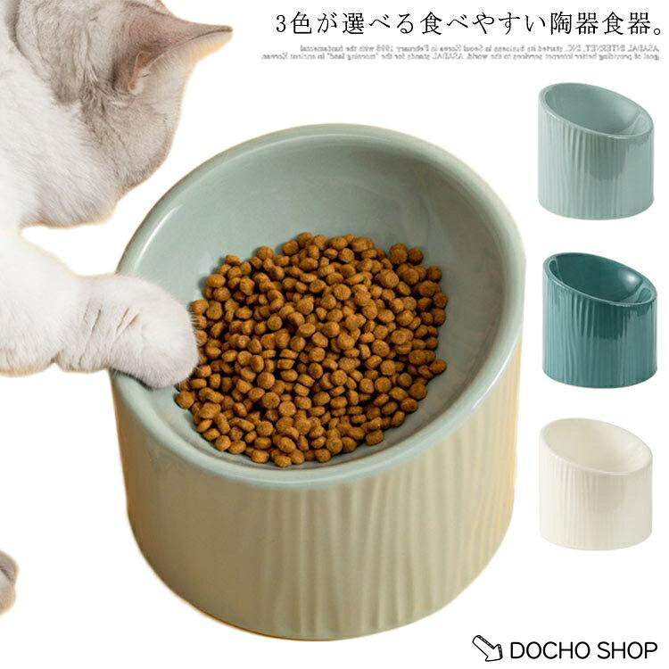 直径15.5*高さ14.5(cm)