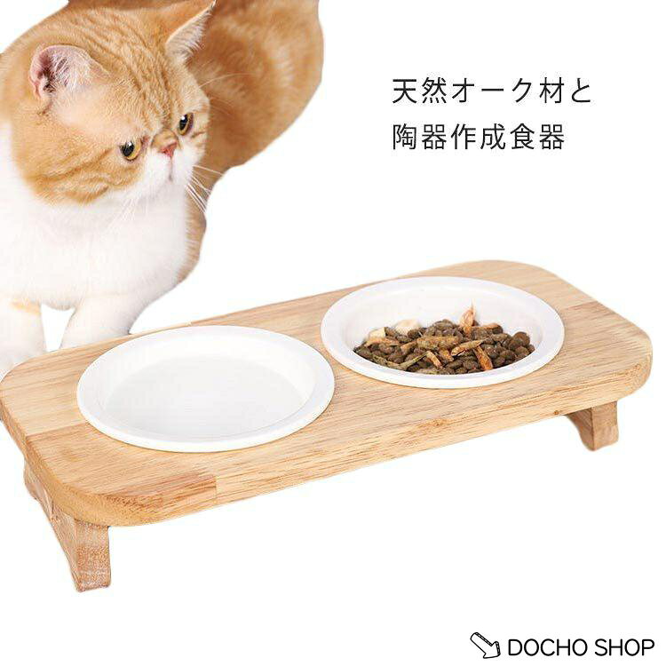幅32.5*マチ16.5*高さ8cm （ボウル直径12.9cm*高さ4.5cm）