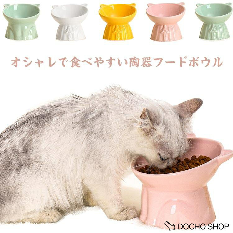 横11.5/高さ/12/直径13.5cm/重さ約341g/容量約300ml　※サイズ表の実寸法は商品によって1-2cm程度の誤差がある場合がございます。　