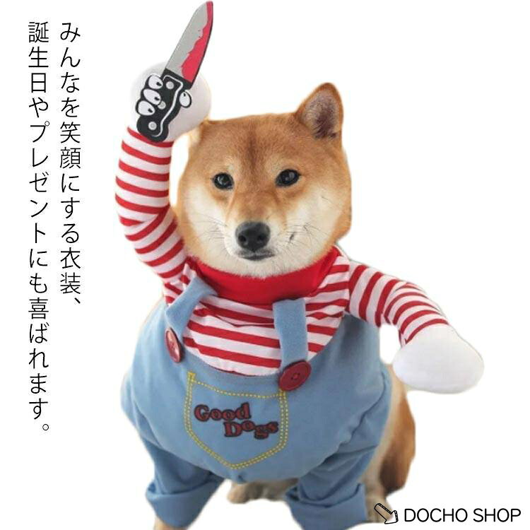 S 胴周り(28-38cm) M 胴周り(38-45cm) L 胴周り(45-52cm) XL 胴周り(52-57cm)※素人採寸ですので、1-3cm程度の誤差がある場合がございます。