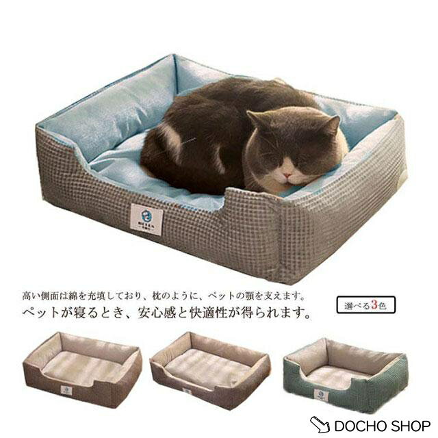 S 44*33*16cm（3.5kg以内の子にお勧め） M 56*43*16cm（7.5kg以内の子にお勧め） L 64*50*16cm（12.5kg以内の子にお勧め）