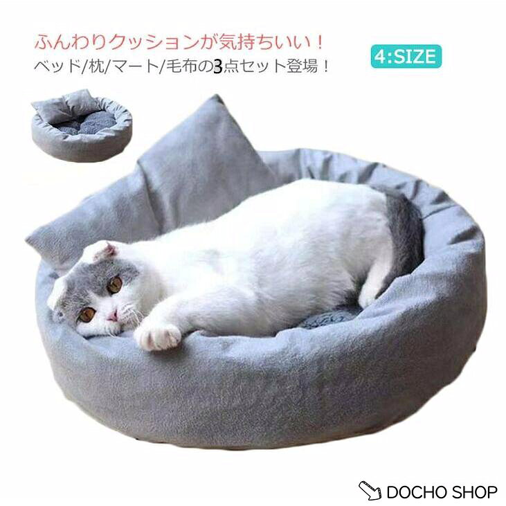 S：36*25*10cmM：40*32*14cmL：46*35*15cmXL：50*45*16cm※サイズ表の実寸法は商品によって1-3cm程度の誤差がある場合がございます。