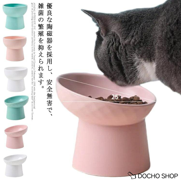 タイプA：直径13cm　高さ11.5cm　容量約200ml タイプB：直径12.5cm　高さ11.5cm　容量約425ml