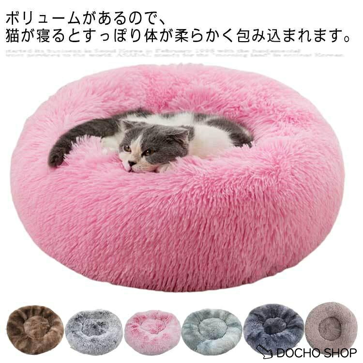 S：直径40cm M：直径50cm L：直径60cm XL：直径70cm ※サイズ表の実寸法は商品によって1-3cm程度の誤差がある場合がございます。