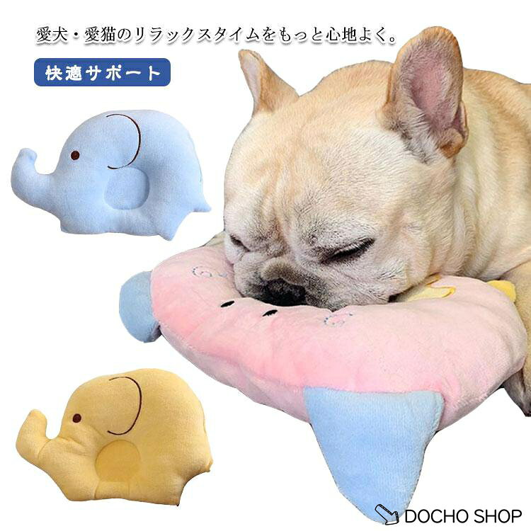 サイズ：28*19cm※サイズ表の実寸法は商品によって1-2cm程度の誤差がある場合がございます。