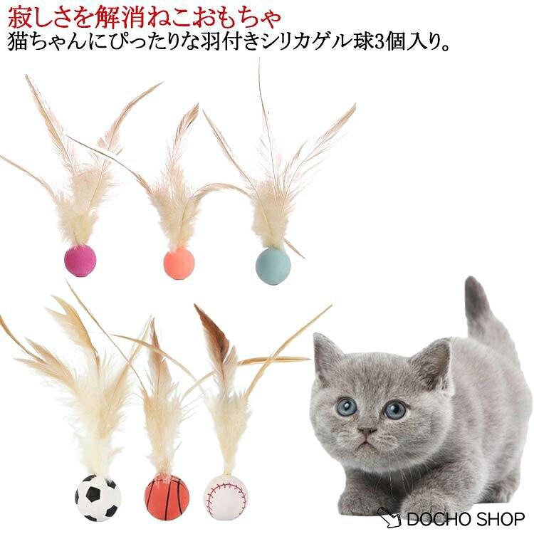 13*3cm※実寸はメジャー採寸の為、若干の誤差が生じる場合があります。