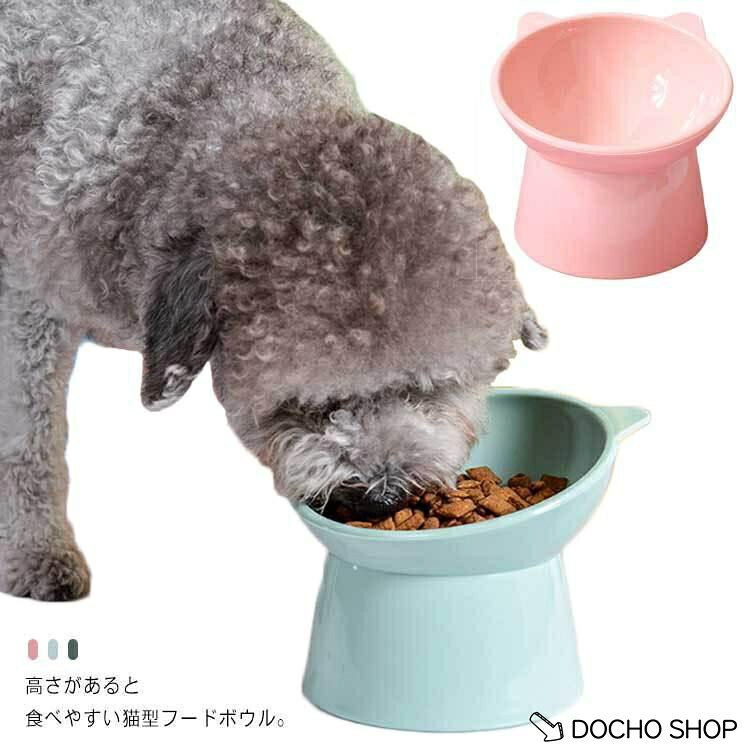 F 11.5*8cm 直径:13.7cm　重さ:120g